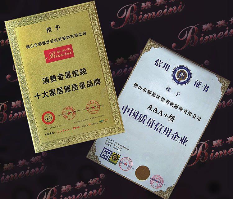 Bimeini company honour certificates