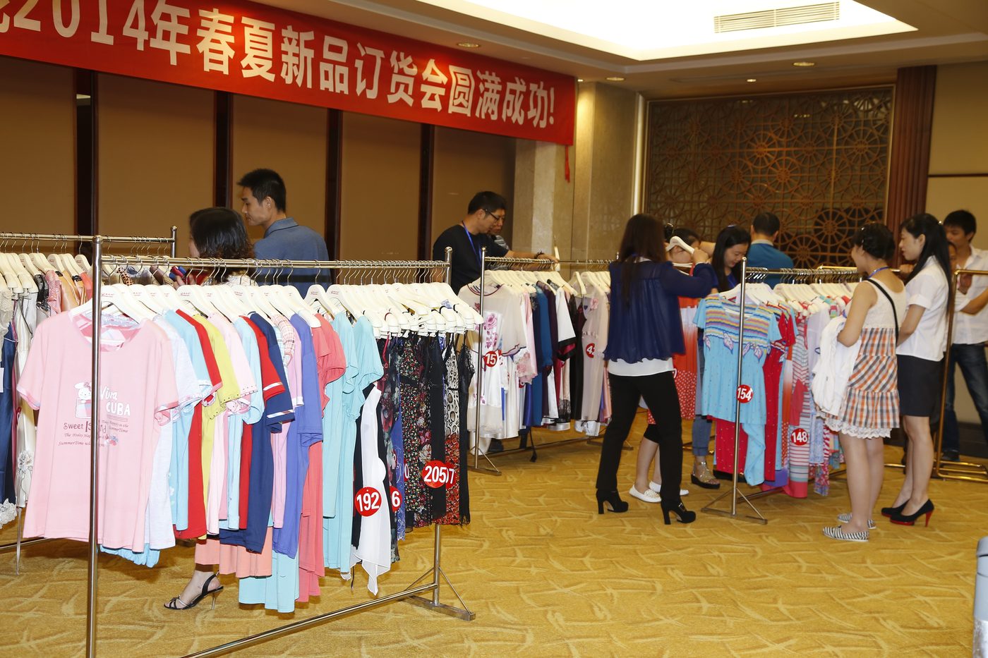Guests viewing the collection at a Bimeini ordering event